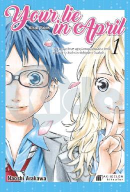 Your Lie in April Nisan Yalanı 1