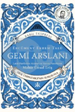 Gemi Arslanı