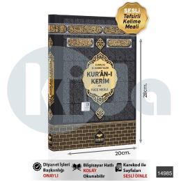Furkan Rahle Boy Kuranı Kerim Meali Kabe Desenli