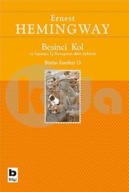 Beşinci Kol