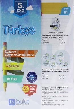 Bulut  5. Sınıf Türkçe Yaprak Test