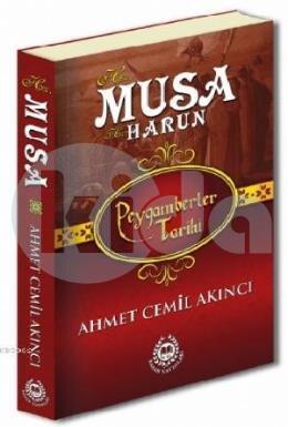 Hz. Musa (Ciltli)