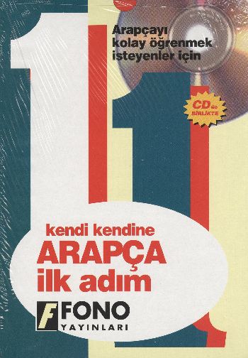 Arapça İlk Adım CD’li Kutulu