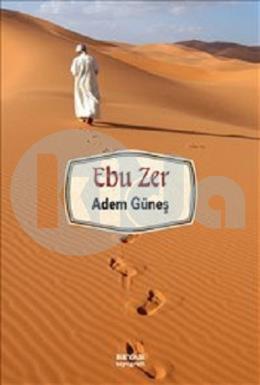 Ebu Zer