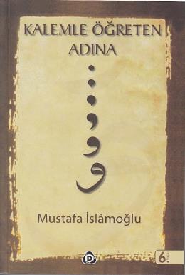 Kalemle Öğreten Adına