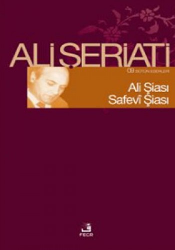 Ali Şiası - Safevi Şiası