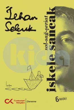 İskele Sancak