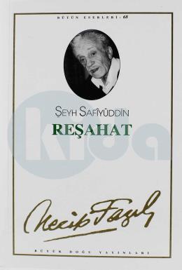 Reşahat