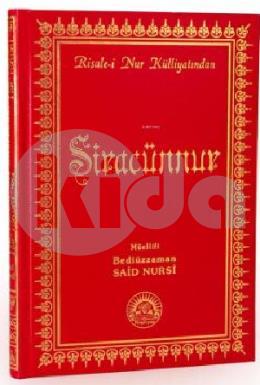 482 Sirac-Un Nur