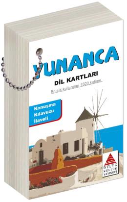 Yunanca Dil Kartları